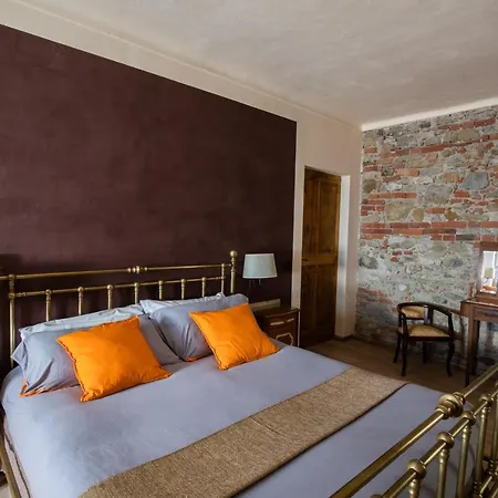 乡村民宿 艾克门塔乡村民宿 Brusasco