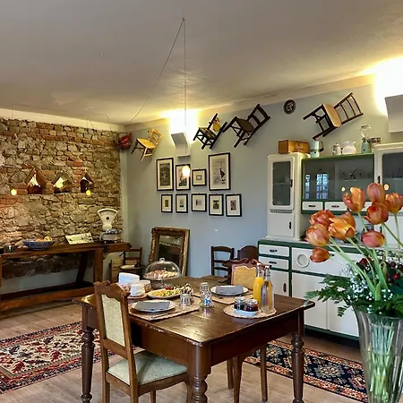 艾克门塔乡村民宿 * Brusasco