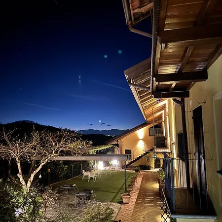 艾克门塔乡村民宿